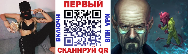 наркотики  Зеленокумск  KRAKEN как зайти  Амфетамин 98% 