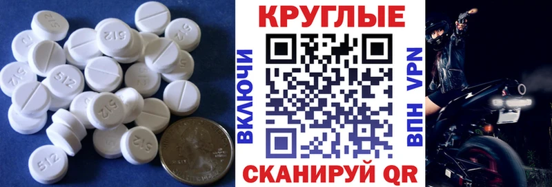 хочу   Зеленокумск  Ecstasy MDMA 