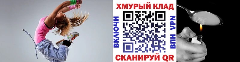 Героин белый  Зеленокумск 