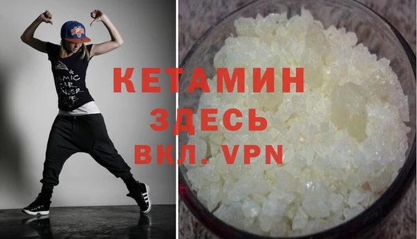 спиды Волосово