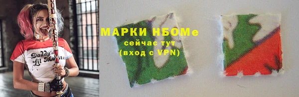 гидропоника Володарск