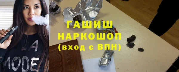 МДПВ Верхний Тагил