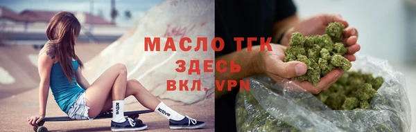 а пвп мука Аксай