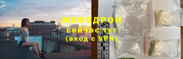ALPHA-PVP Верея