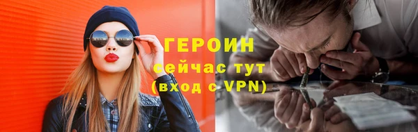 кокаин Алагир