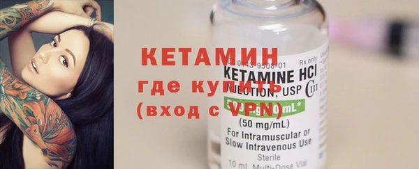 МДПВ Верхний Тагил