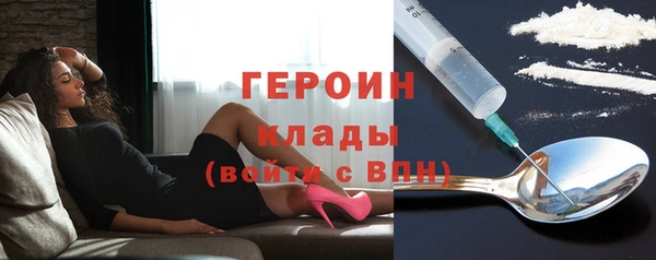 МДПВ Верхний Тагил
