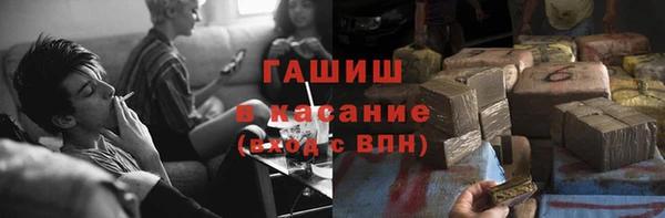 МДПВ Верхний Тагил