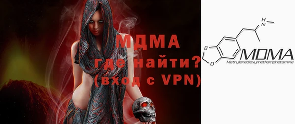 дистиллят марихуана Верхнеуральск