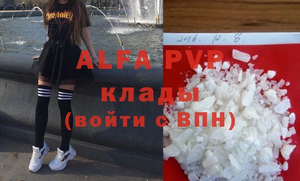 дистиллят марихуана Верхнеуральск
