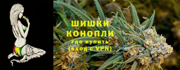 ALPHA-PVP Верея