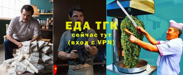 амф Алапаевск
