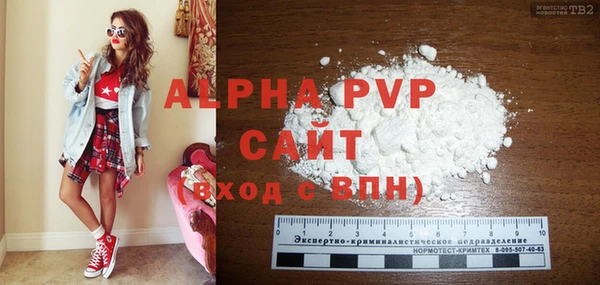 МДМА Богданович
