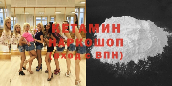 дистиллят марихуана Верхнеуральск