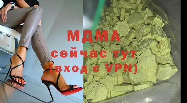 МДПВ Верхний Тагил