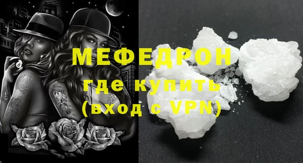 ALPHA-PVP Верея