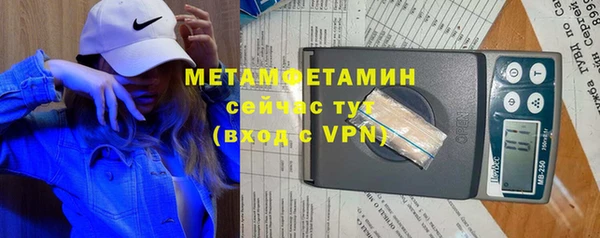МДПВ Верхний Тагил