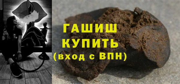 спиды Волосово