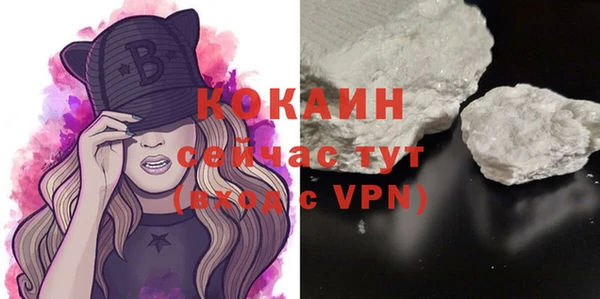 дистиллят марихуана Верхнеуральск