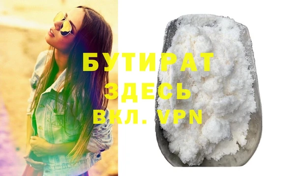 МДПВ Верхний Тагил