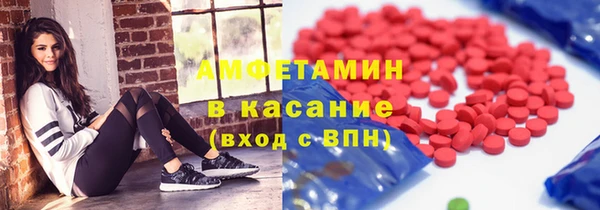МДПВ Верхний Тагил