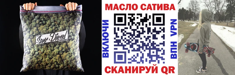 Дистиллят ТГК жижа  хочу наркоту  Зеленокумск 