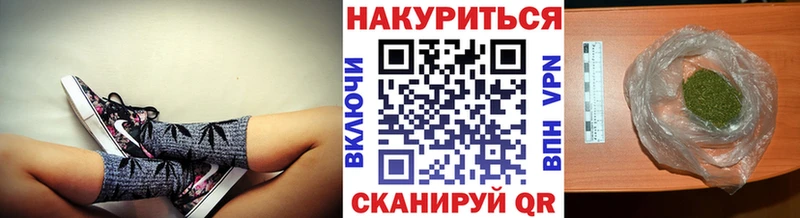 Шишки марихуана MAZAR  Зеленокумск 